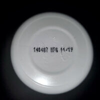 Phage Complete - bottom of bottle showing mfg date